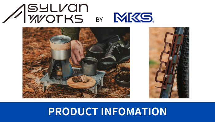 BICYCLE x OUTDOOR ; Sylvan Works by MKS