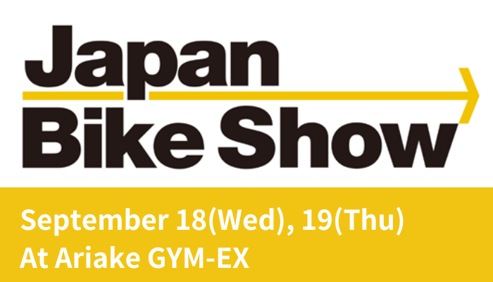 Japan Bike Show 2024 in September 18-19